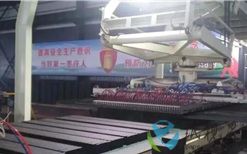 年產(chǎn)5萬(wàn)噸！阜新市“磚紙汽一體化”項(xiàng)目一期工程投產(chǎn)