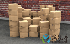 云南雷發(fā)新材料10萬噸包裝用紙及5000萬平方米瓦楞紙箱項目