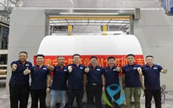 太陽紙業(yè)年產(chǎn)30萬噸生活用紙及后加工生產(chǎn)線二期工程4條生活用紙生產(chǎn)線陸續(xù)開機