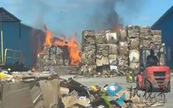 泰國(guó)某中資回收紙企業(yè)發(fā)生火災(zāi)