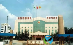 華泰股份：公司70萬(wàn)噸化學(xué)漿項(xiàng)目、日照華泰特種紙項(xiàng)目陸續(xù)投產(chǎn)，廣西化工項(xiàng)目有序推進(jìn)